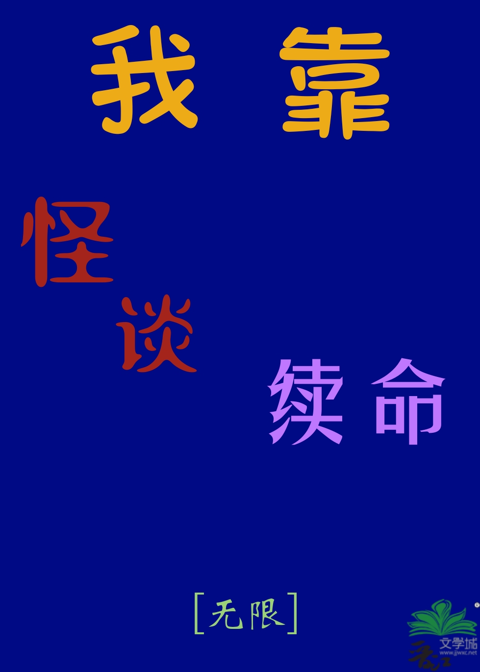 ҿ̸[]