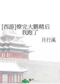 []