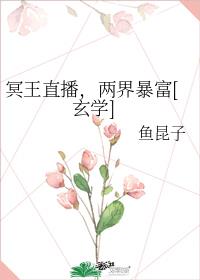 ڤֱ,籩[ѧ]