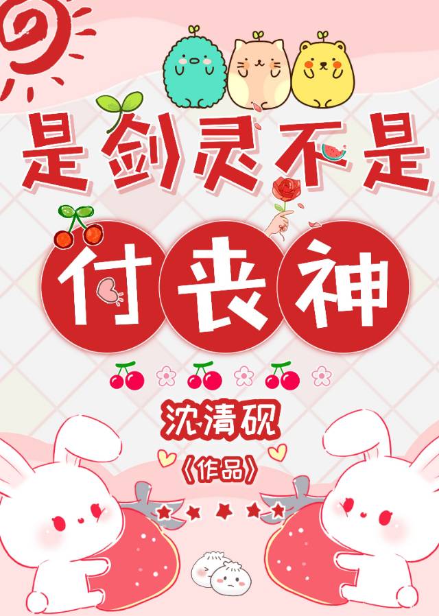 ˵ǽ鲻Ǹɥ