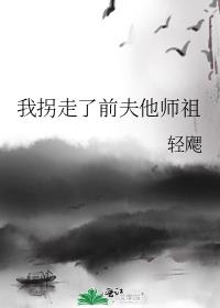 ҹǰʦ