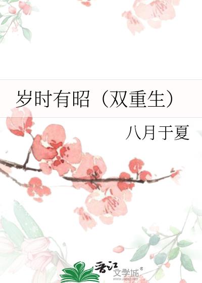 ʱѣ˫