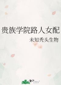 ѧԺ·Ů