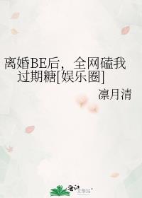 BE,ȫҹ[Ȧ]