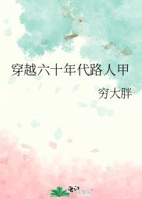 Խʮ·˼