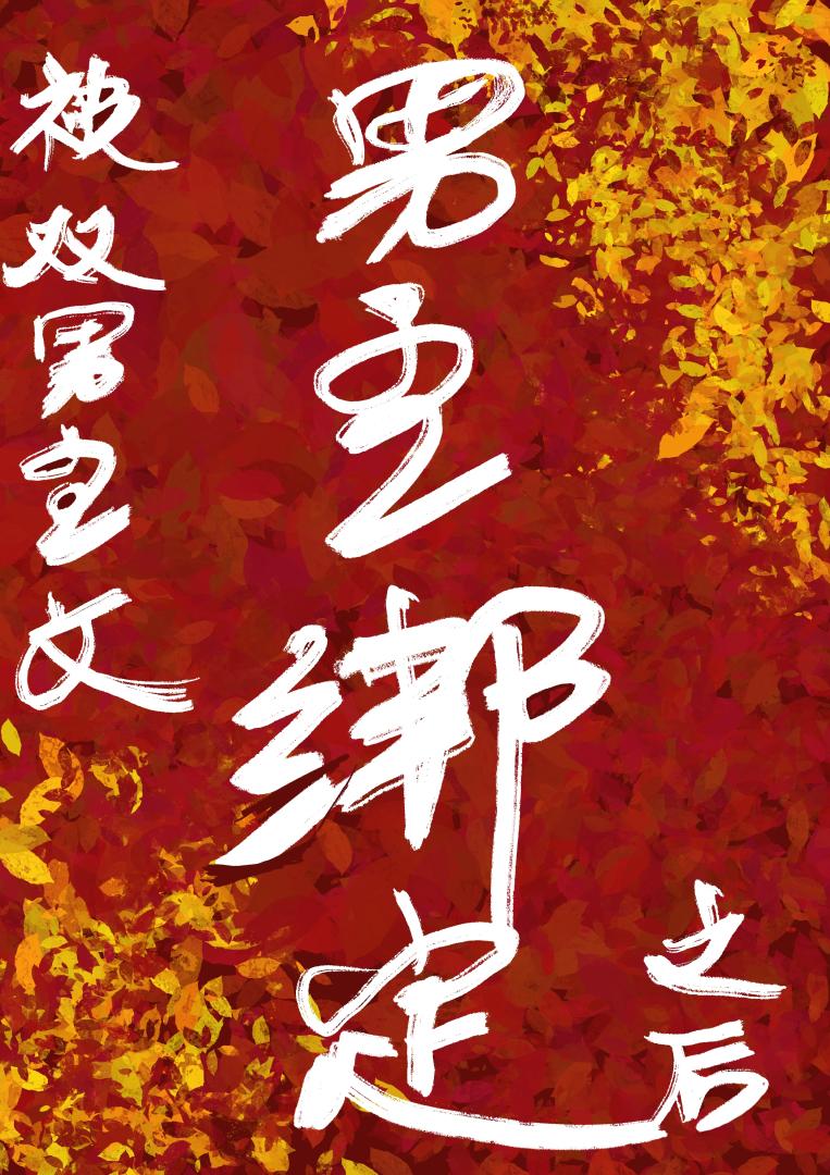 ˫֮[]