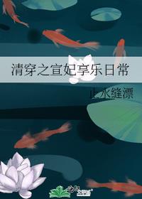 崩֮ճ