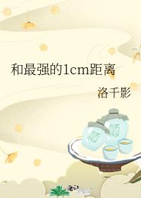 ǿ1cm