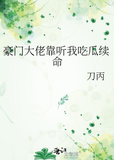 ŴпҳԹ