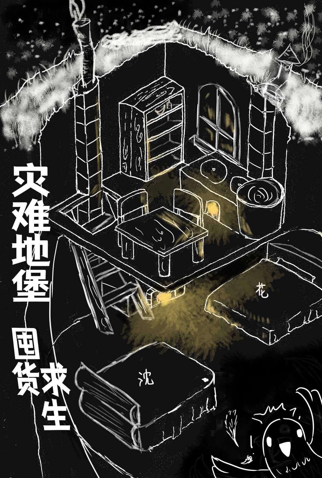 ѵرڻ