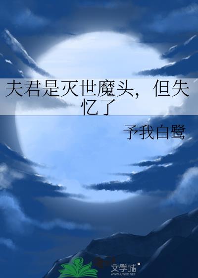 ħͷ,ʧ