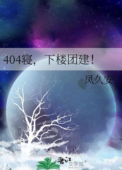 404,¥Ž