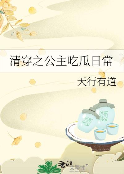 崩֮Թճ