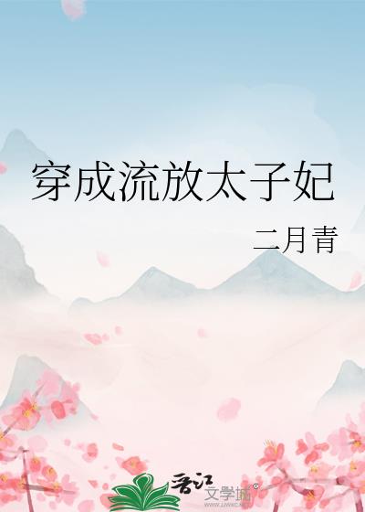 ̫