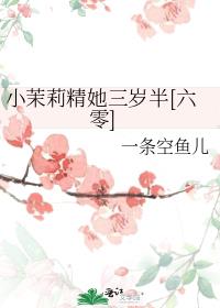 С[]