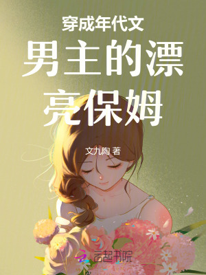 Ưķ