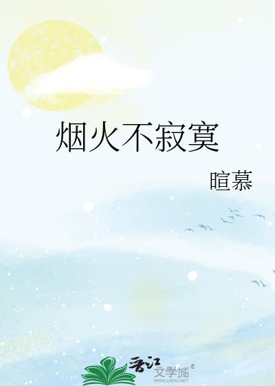 ̻𲻼į