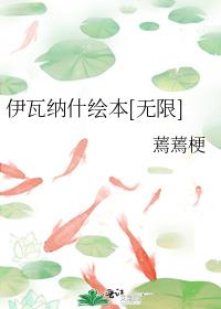 ʲ汾[]