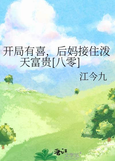 ϲ,ס츻[]