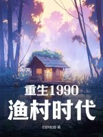 1990ʱ