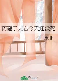 ҩӷ컹û