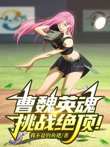 һˣκӢ꣬ս