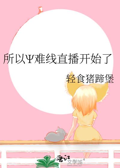 ֱʼ