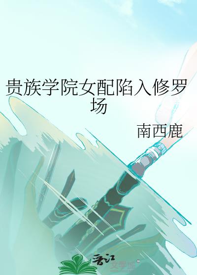 ѧԺŮ޳