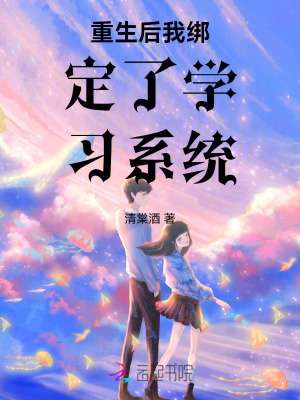 Ұѧϰϵͳ