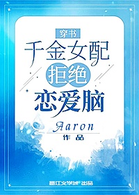 飺ǧŮܾ
