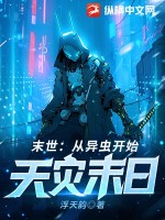 ĩ濪ʼĩ