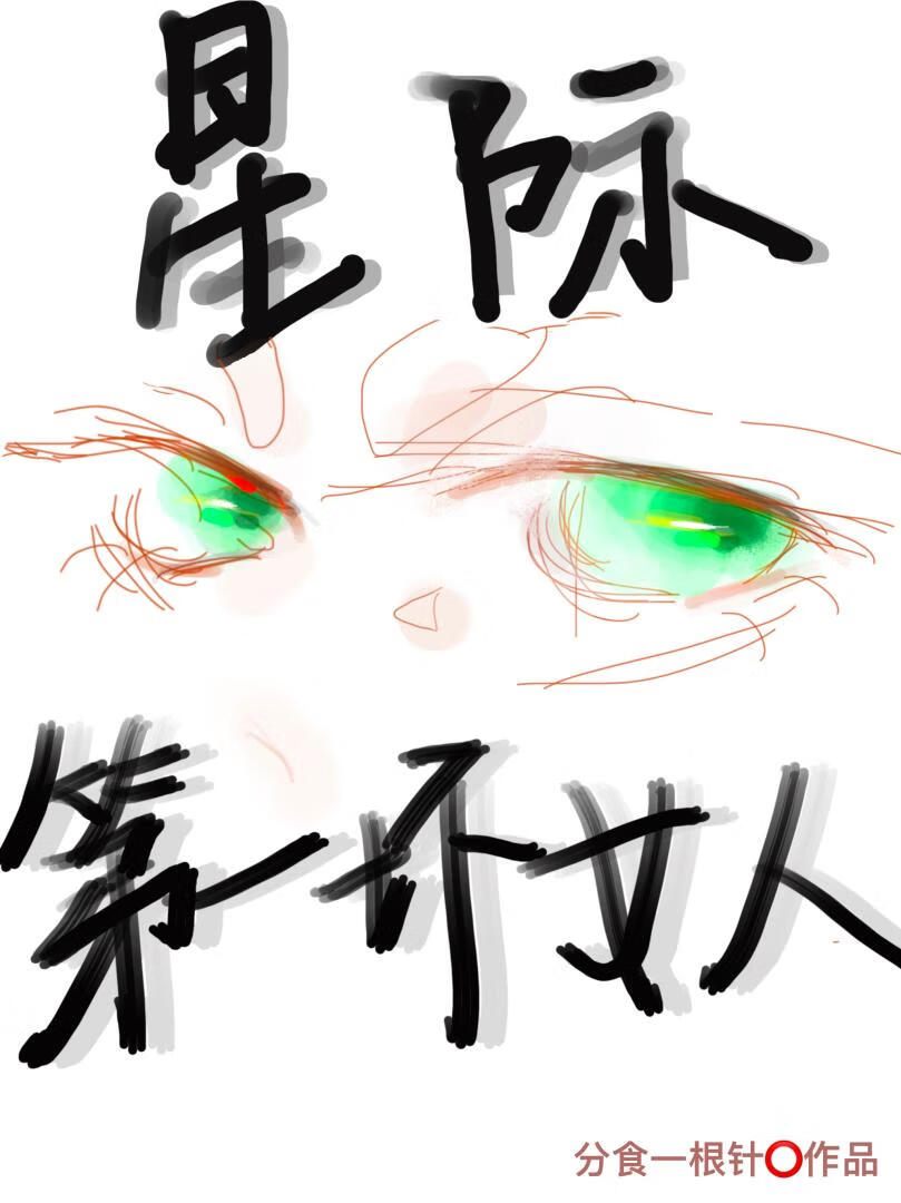 ŮװǼʡ
