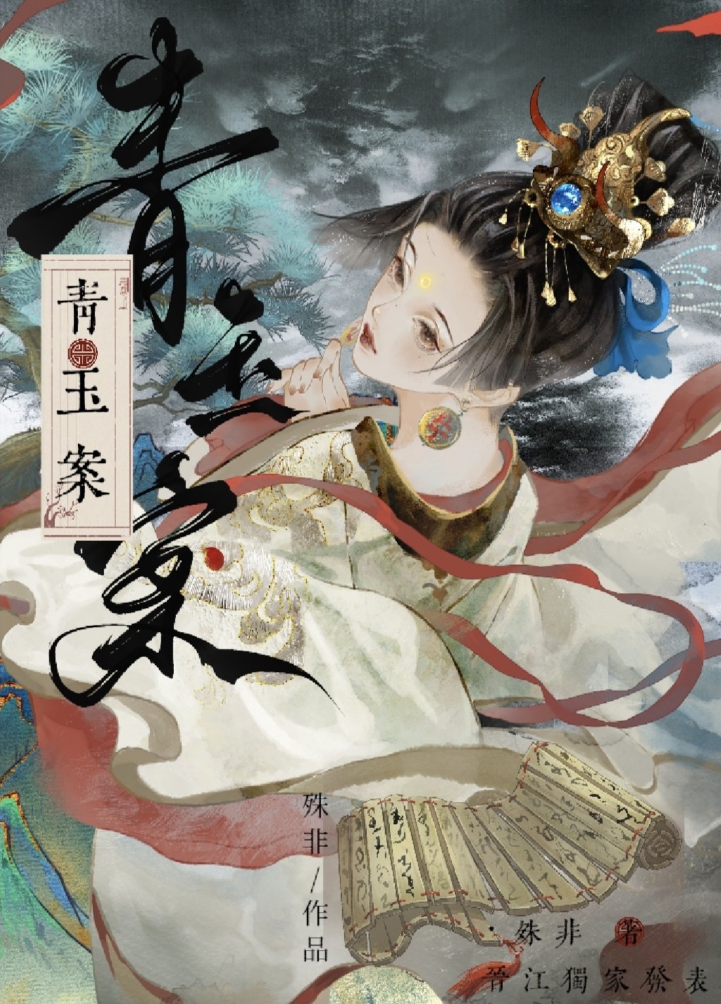 һ鲼ư