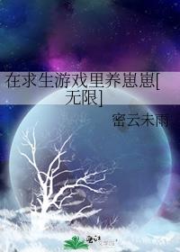 Ϸ[]
