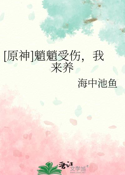 [ԭ],