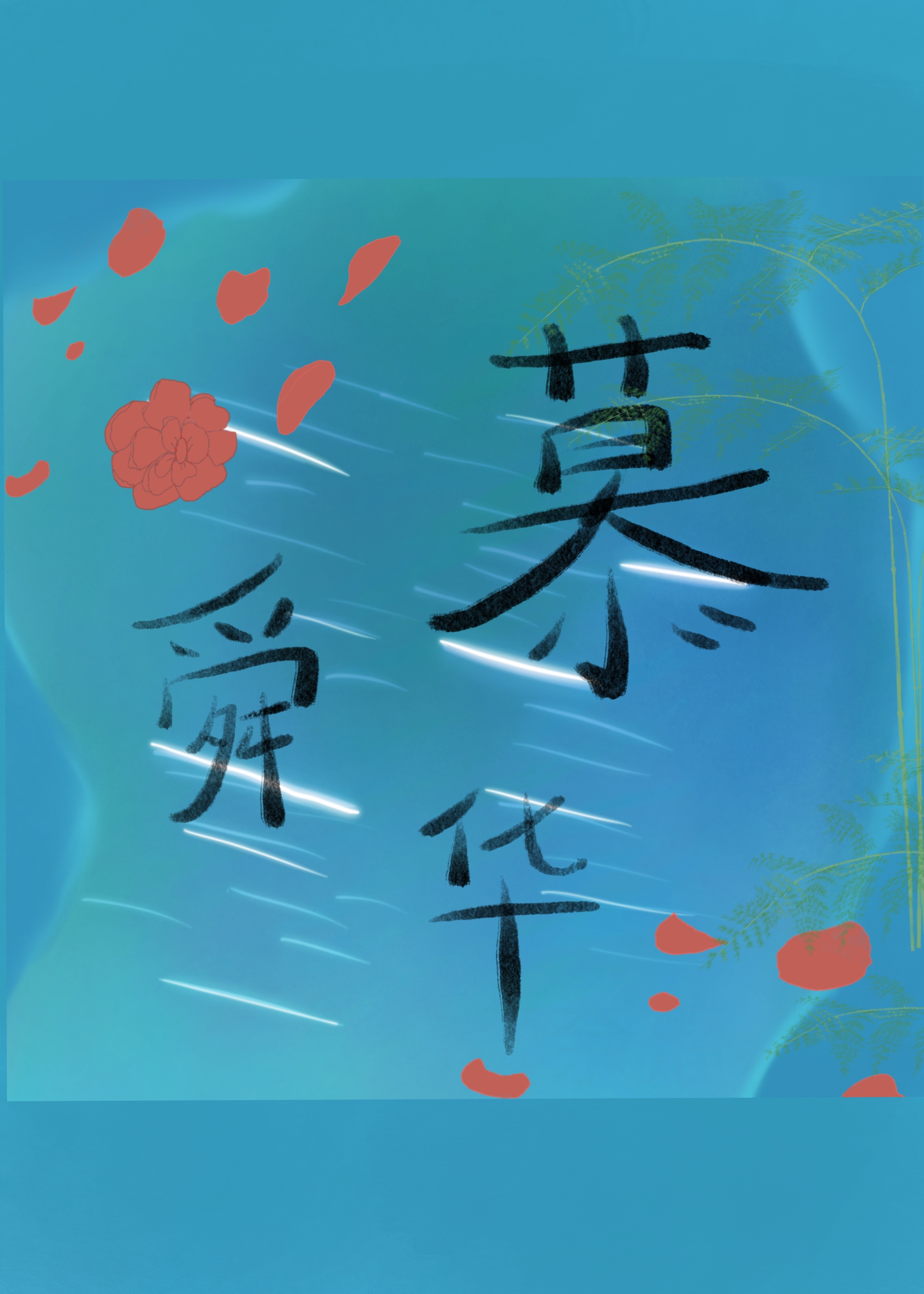 Ľ˴