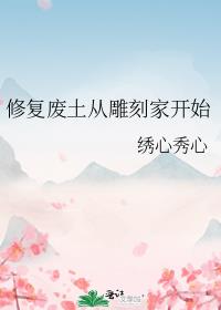 ޸ӵ̼ҿʼ