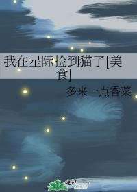 Ǽʼè[ʳ]