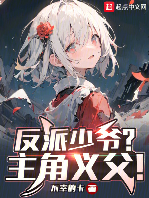 ү常