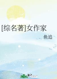 []Ů
