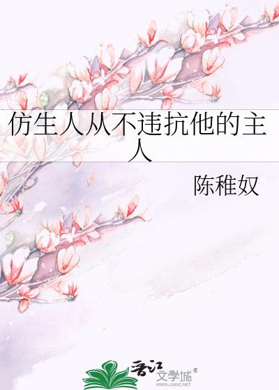 ˴ӲΥ
