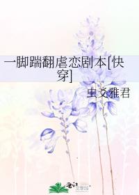 һ߷Ű籾[촩]