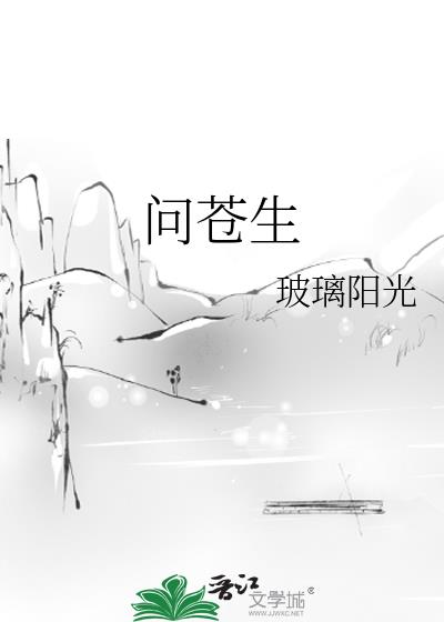 ʲ