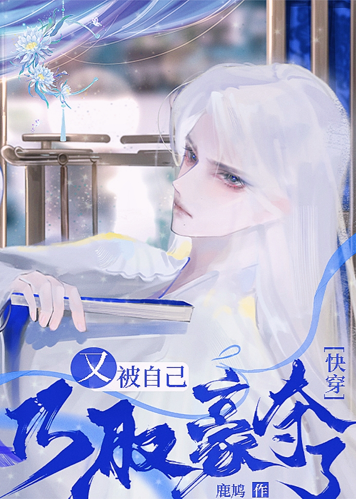 ֱԼȡˣۿ촩