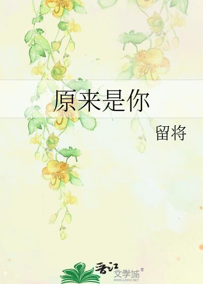 ԭ