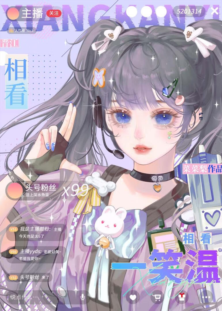 ࿴һЦ¡羺