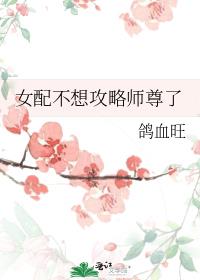 Ů䲻빥ʦ