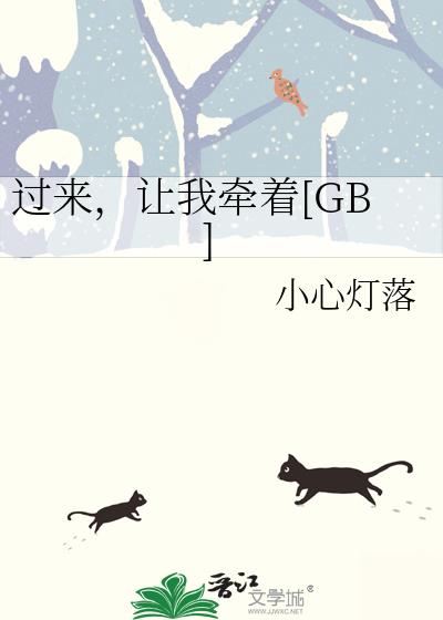 ,ǣ[GB]
