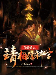 ֱ跨ſѧ