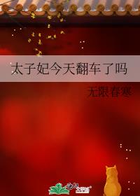 ̫췭